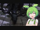 【ELDEN RING】エルデンリングずんだもんたん■19