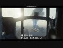 チェルノブイリ③