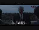 チェルノブイリ④