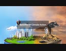 Climate Finance