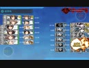 2022年冬イベント E-5．北九州防空戦 最終決戦