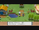 Part.13【ポケモンBDSP実況】「武闘派おばば」