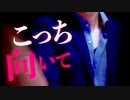 奥までガンガン突かれんの... どない？【ASMR】睡眠用1時間