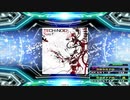 【譜面確認用】TECH-NOID (EDP)【DDR】