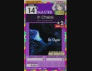 【譜面確認用】 In Chaos MASTER 【オンゲキ外部出力】