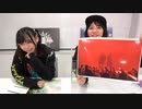 【会員限定】エビストニュース＃７８ 特典放送　出演：野村麻衣子、森下来奈