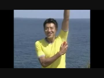 ゲイ海