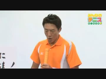 ゲイ海