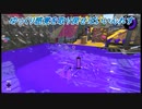 【スプラ２】ゆっくり感覚を取り戻せばいいんれす