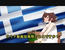サウナ