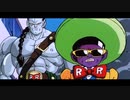 【318祭りMAD】13号＆14号＆15号【ドラゴンボールZ】