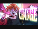 【人力ツイステ】C.H.4.N.G.E【エース・トラッポラ】