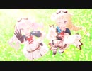 【ヒメヒナ4周年記念】紡ぎ【ヒメヒナMMD】