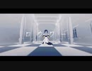【ワンコーラス】ロウワー【歌ってみた】