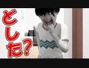 こんなに笑ったホラーゲームないです【霊のいる部屋からの脱出２】