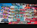 【wlw】正々堂々、温羅道！　二本目【注目度1335.7】