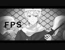 【平和の願いと共に】FPS/Виктор【歌ってみた】