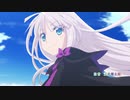 賢者の弟子を名乗る賢者　Ready Set Go!!【MAD】OP
