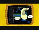 まし