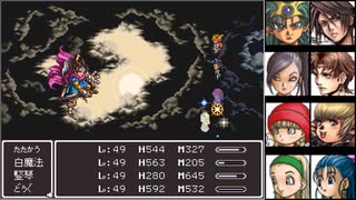 ドラゴンファンタジー２　100パッチ　対ロト戦
