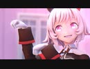 【mmdウマ娘】カレンチャンでキャットラビング