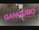 【パラパラ】Vtuberが「GANGURO」踊ってみた