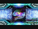 【譜面確認用】Get On Da Floor (EDP)【DDR】
