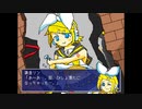 【ボカロADV】FACTORY NIGHTMARE ~地下・浄水室~ #2
