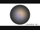 次世界旅団へ捧ぐ / F.L.Bureau