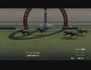 ついなちゃんのふいんきでウイポ9 2021の裏側121-1