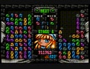 ぷよぷよ通スコアアタック [2022/01/16] (NSW)133万3300点