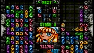 ぷよぷよ通スコアアタック [2022/01/16] (NSW)133万3300点