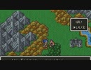 【DQ6】ドラクエ6実況プレイ10