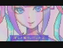 【ゆっくり】今日から僕がピです『NEEDY GIRL OVERDOSE』9【実況】