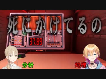 わ　か　ら　せ　シ　ス　タ　ー　【成瀬鳴/シスター・クレア/にじさんじ切り抜き】