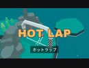 ゴルフってなんだよ(哲学).mp8
