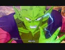 【実況】がんばれ能美、お前はNo.1じゃないpart3【DBZカカロット】