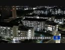 コロナ脳国家の末路・上海の複数の大学が閉鎖・隔離方法に怒る市民