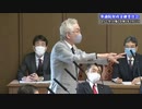 【拡散希望】２０２２年３月　参議院財政金融委員会　西田昌司先生　ようつべから一部転載　国債発行で財政破綻はしない！