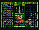 ぷよぷよ通スコアアタック [2022/02/17] (NSW)132万8292点