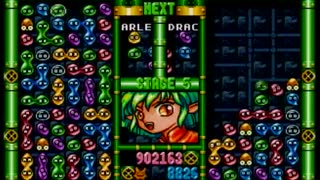 ぷよぷよ通スコアアタック [2022/02/17] (NSW)132万8292点