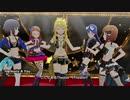 [ミリシタMV] Harmony 4 You（美希SHS+フェス限5凸）
