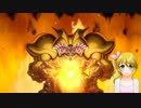 【遊戯王マスターデュエル】ぽんこつ初心者【Emmaちゃんねる】#2