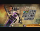 APEX配信中視聴者の脳みそを吸い視聴者が0人になった底辺配信者