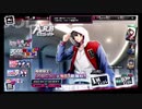 ヒプノシスマイク-A・R・B-【期間限定】無料10回Gコレクト