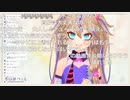 【辛党過激派】デスソース常用が発覚しドン引きされる春日部つくし【切り抜き】.mp4