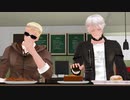 【ＡPヘタリアMMD】ねえ、知ってる？