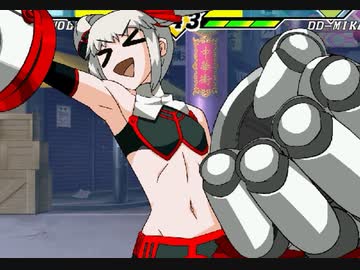 【MUGEN】黒夢 vs 白幻 仲間を集めて合戦バトル【仲間集め編】Part2