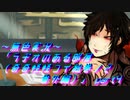《無色実況》「ラヂオのある部屋（奇奇怪怪コイ絵巻ノ２番外編）」part4