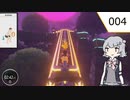 【RFA】小春六花推しならスクワット part4